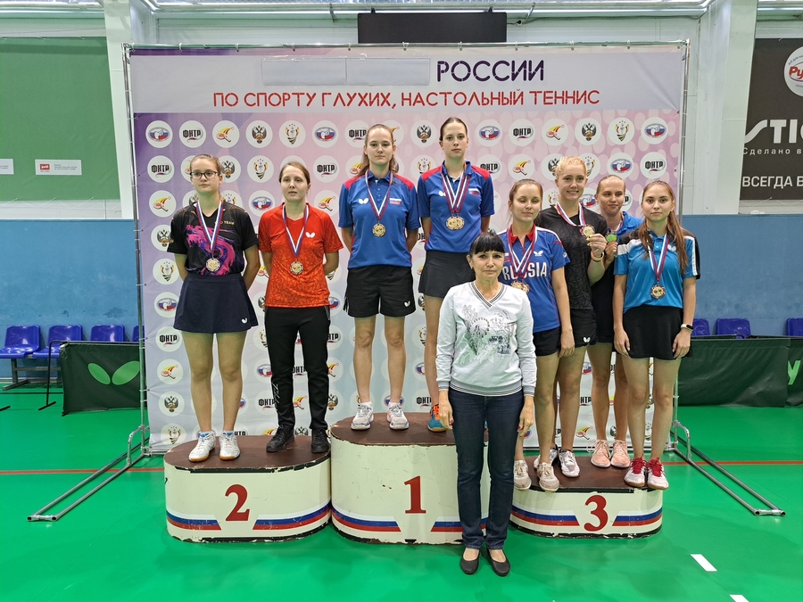 Спортсменка из Гатчины завоевала три медали Кубка России по спорту глухих